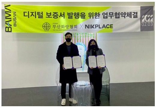 스크린샷 2022-02-11 오전 10.58.16.png